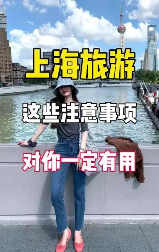 上海建桥学院周末露营爆火出圈！思博杉达学院学子扎堆大学城密室逃脱，这波操作太秀了🚀