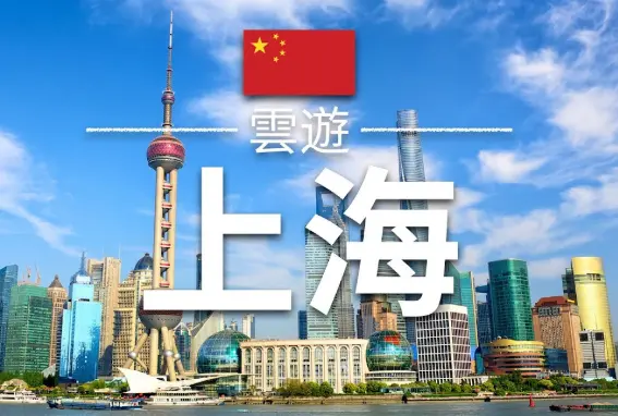 中华艺术宫清明上河图多媒体展，跑断腿也要去看一次的真香现场